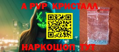 гашиш Бугуруслан