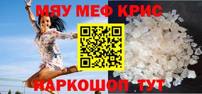 гашиш Бугуруслан