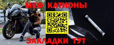 гашиш Бугуруслан