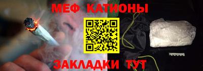 экстази Бузулук