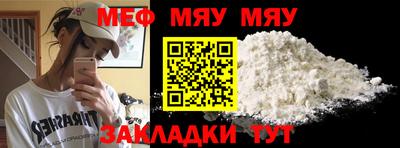 экстази Бузулук