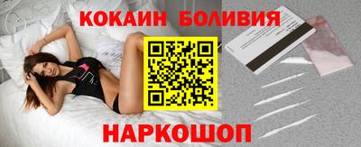 стафф Будённовск