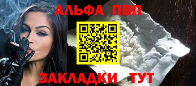 экстази Бузулук
