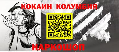 экстази Бузулук
