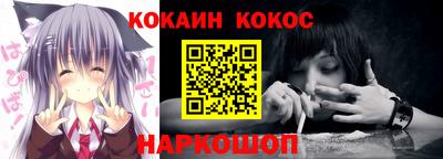 экстази Бузулук
