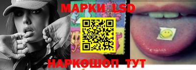стафф Будённовск