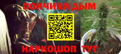 стафф Будённовск