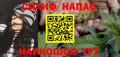 экстази Бузулук