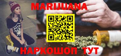 стафф Будённовск