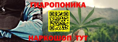 экстази Бузулук