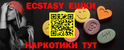 гашиш Бугуруслан
