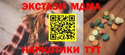 гашиш Бугуруслан