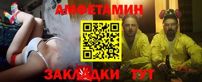 гашиш Бугуруслан