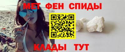 экстази Бузулук