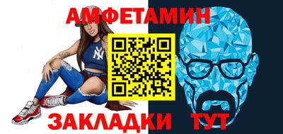 экстази Бузулук
