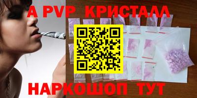 гашиш Бугуруслан