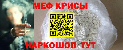 экстази Бузулук