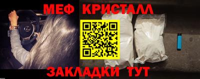 гашиш Бугуруслан